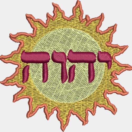 Judaism Miniaturansicht